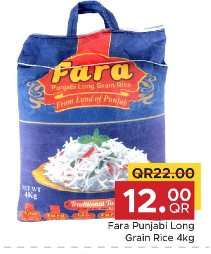 available at Family Food Centre in Qatar - Doha