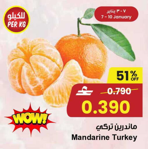 from Turkey available at مركز سلطان in عُمان - مسقط‎