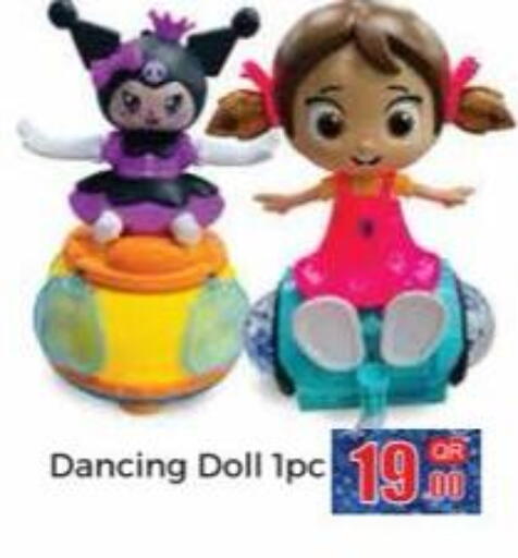 available at Kabayan Store in Qatar - Doha