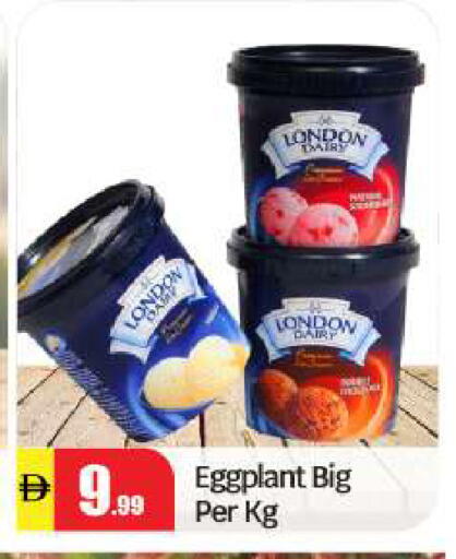 Eggplant available at BIGmart in UAE - Abu Dhabi