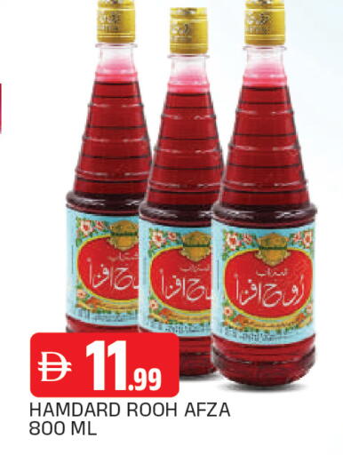 available at AL MADINA in UAE - Sharjah / Ajman