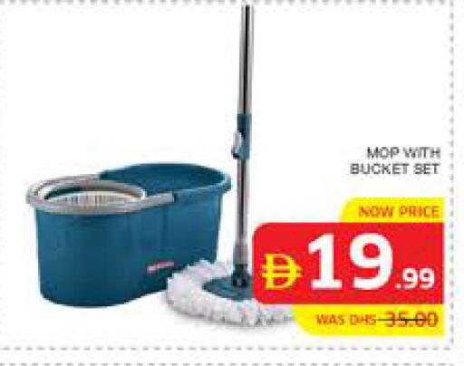 available at Seven Emirates Supermarket in UAE - Abu Dhabi