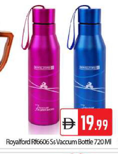 available at بيج مارت in الإمارات العربية المتحدة , الامارات - دبي