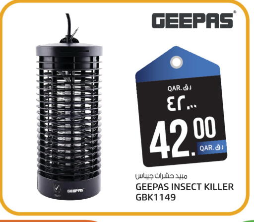 available at Kenz Mini Mart in Qatar - Doha