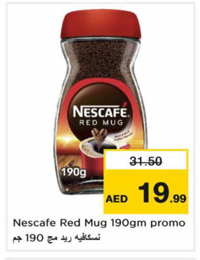 available at Nesto Hypermarket in UAE - Dubai