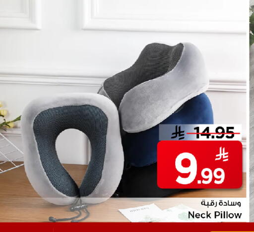 available at مارك & سيف in مملكة العربية السعودية, السعودية, سعودية - الأحساء‎