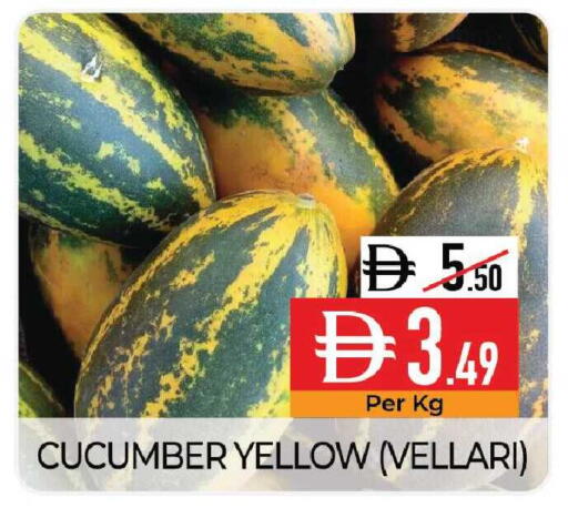 Cucumber available at Delice Supermarket in UAE - Abu Dhabi