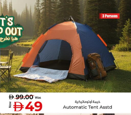 available at Kenz Hypermarket in UAE - Sharjah / Ajman