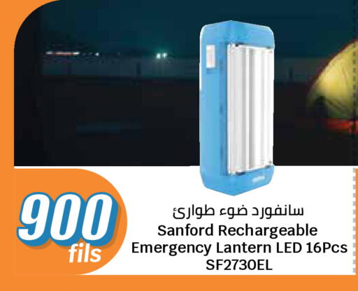 available at City Hypermarket in Kuwait - Kuwait City