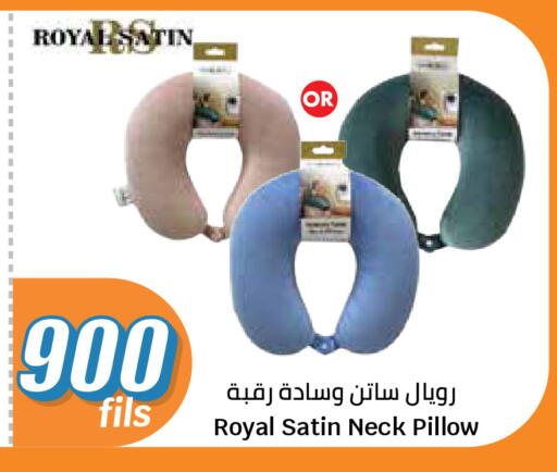 available at سيتي هايبرماركت in الكويت - مدينة الكويت