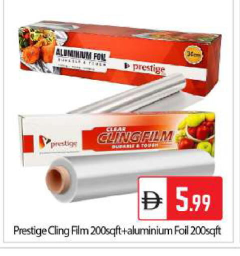 available at BIGmart in UAE - Abu Dhabi