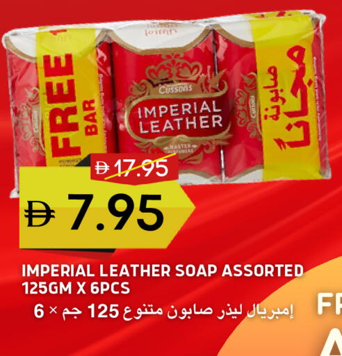 available at Select Market in UAE - Abu Dhabi