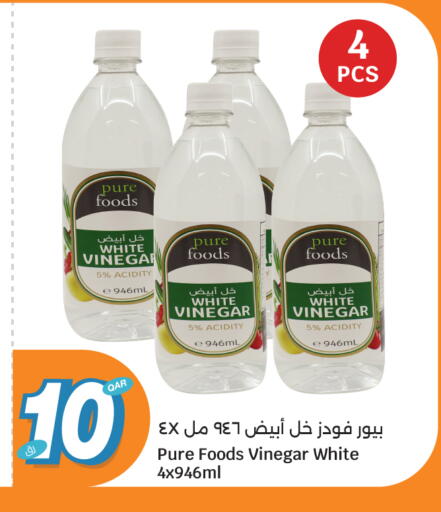 available at City Hypermarket in Qatar - Doha