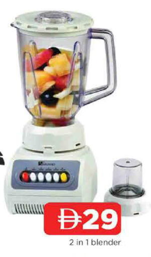 available at AL MADINA in UAE - Sharjah / Ajman