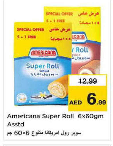 Vanilla available at Nesto Hypermarket in UAE - Dubai