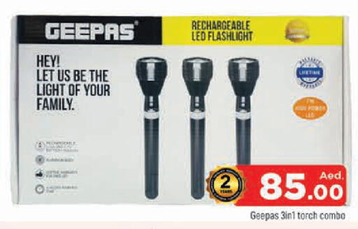 available at AL MADINA in UAE - Sharjah / Ajman