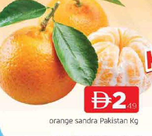 Orange from Pakistan available at AL MADINA in UAE - Sharjah / Ajman
