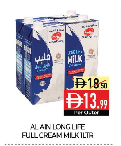 available at Delice Supermarket in UAE - Abu Dhabi