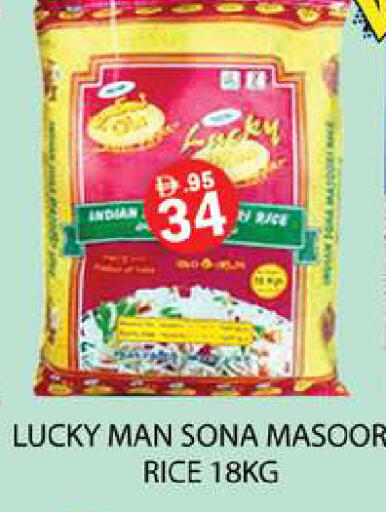 available at زين مارت سوبرماركت in الإمارات العربية المتحدة , الامارات - رَأْس ٱلْخَيْمَة