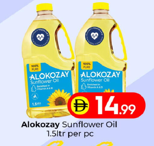 available at Mubarak Hypermarket Sharjah in UAE - Sharjah / Ajman