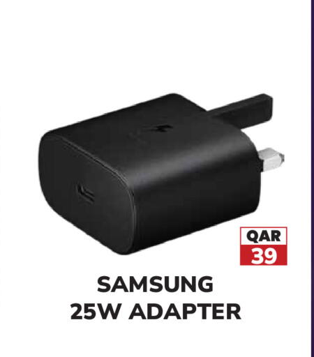 available at Tech House in Qatar - Al Shamal