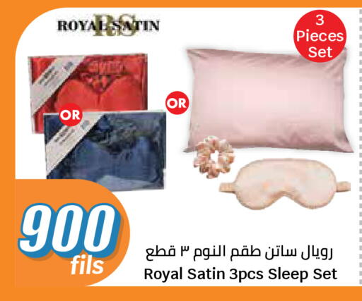 available at City Hypermarket in Kuwait - Ahmadi Governorate
