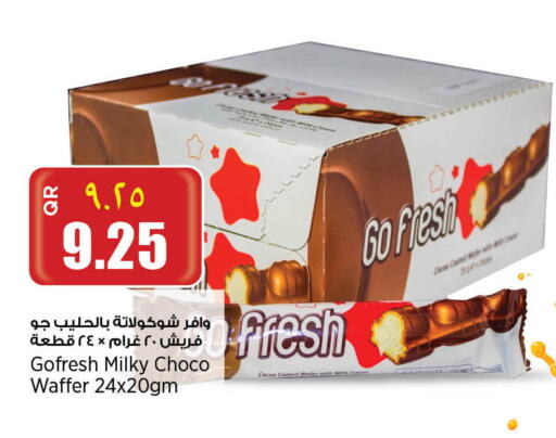 available at Retail Mart in Qatar - Al Daayen