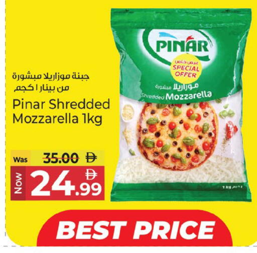 available at كنز هايبرماركت in الإمارات العربية المتحدة , الامارات - الشارقة / عجمان