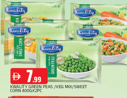 Peas available at AL MADINA in UAE - Sharjah / Ajman