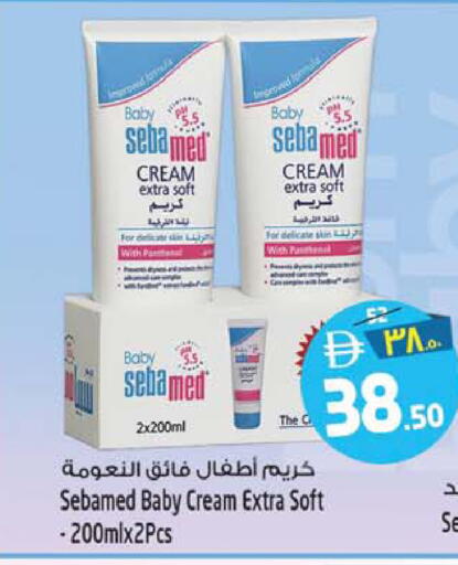 available at سفاري هايبر ماركت in الإمارات العربية المتحدة , الامارات - رَأْس ٱلْخَيْمَة