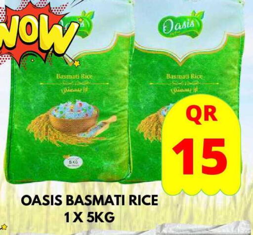 available at دبي شوبينغ سنتر in قطر - الوكرة