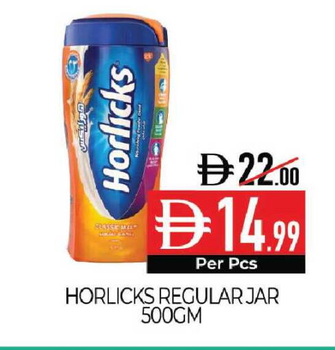 available at Delice Supermarket in UAE - Abu Dhabi