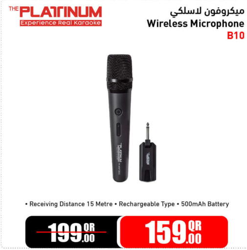 available at Jumbo Electronics in Qatar - Al Wakra