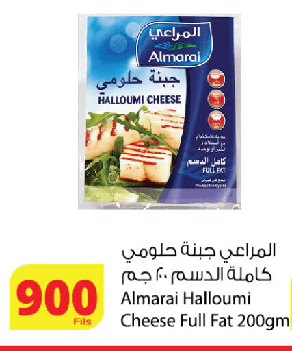 available at شركة المنتجات الزراعية الغذائية in الكويت - محافظة الأحمدي