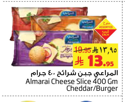 available at ليان هايبر in مملكة العربية السعودية, السعودية, سعودية - الخبر‎