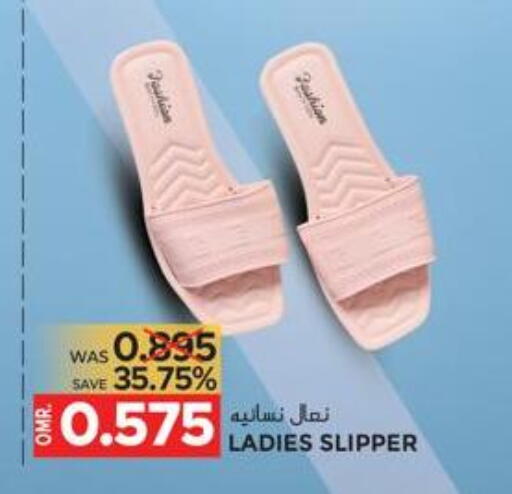 available at Dragon Gift Center in Oman - Muscat