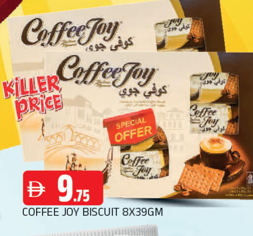 available at AL MADINA in UAE - Sharjah / Ajman