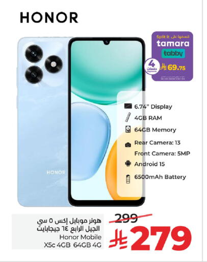 available at LULU Hypermarket in KSA, Saudi Arabia, Saudi - Al-Kharj