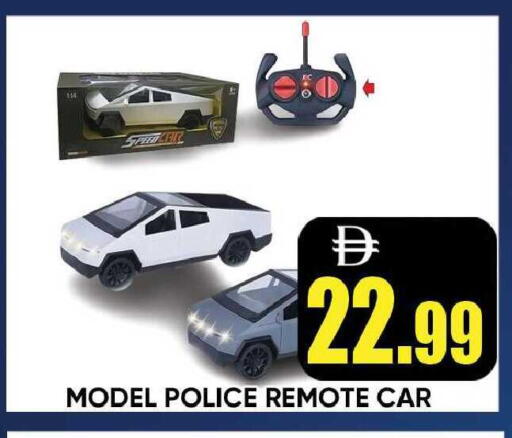 available at ليبتس هايبرماركت in الإمارات العربية المتحدة , الامارات - رَأْس ٱلْخَيْمَة