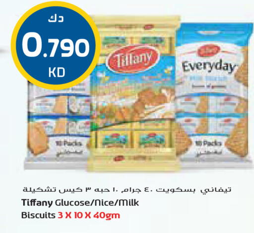 available at Grand Costo in Kuwait - Kuwait City