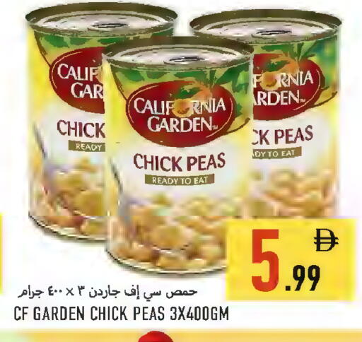 Peas available at  روابي ماركت عجمان in الإمارات العربية المتحدة , الامارات - الشارقة / عجمان