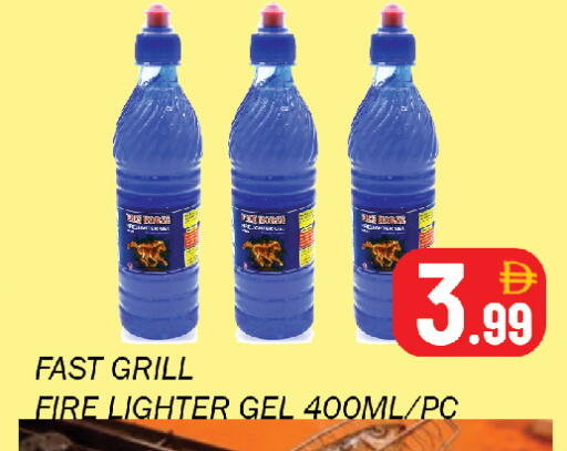 available at Souk Al Mubarak Hypermarket in UAE - Sharjah / Ajman