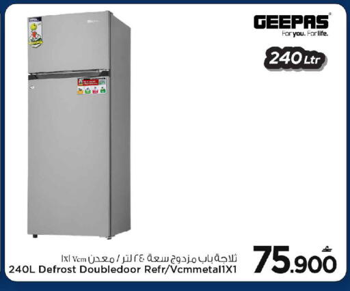 available at مارك & سايف in عُمان - مسقط‎