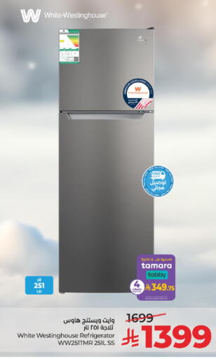 available at LULU Hypermarket in KSA, Saudi Arabia, Saudi - Al-Kharj