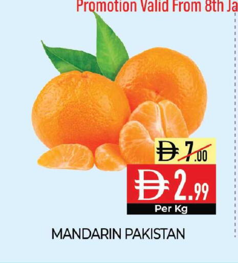 Mandarin from Pakistan available at Delice Supermarket in UAE - Abu Dhabi