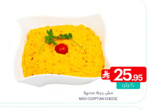 available at Muntazah Markets in KSA, Saudi Arabia, Saudi - Qatif