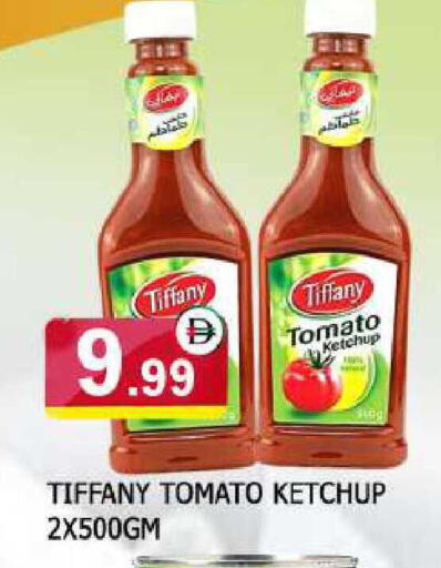 Tomato available at AL MADINA in UAE - Sharjah / Ajman