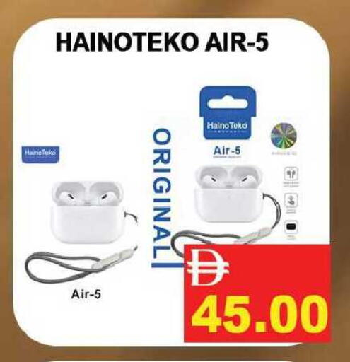 available at ليبتس هايبرماركت in الإمارات العربية المتحدة , الامارات - رَأْس ٱلْخَيْمَة