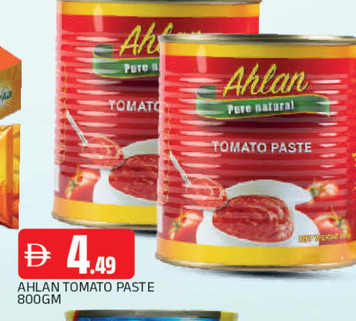 Tomato available at AL MADINA in UAE - Sharjah / Ajman