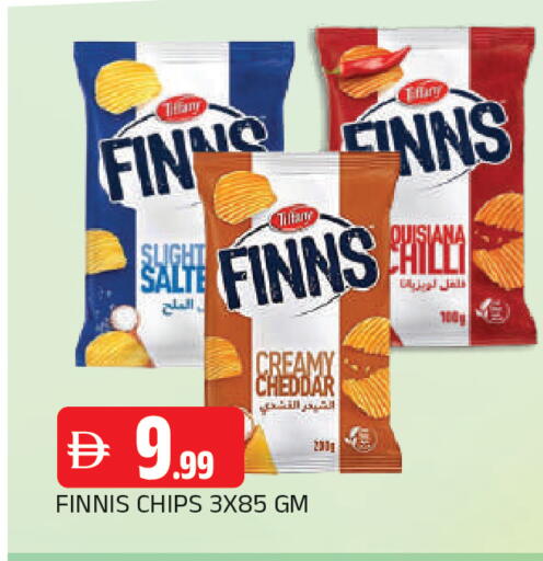 available at AL MADINA in UAE - Sharjah / Ajman